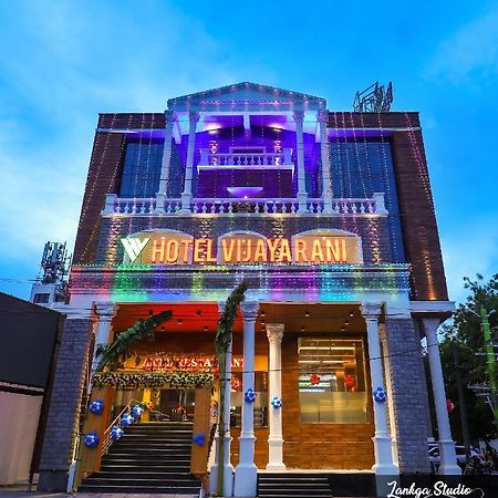 Hotel Vijayarani Tiruchirappalli Extérieur photo