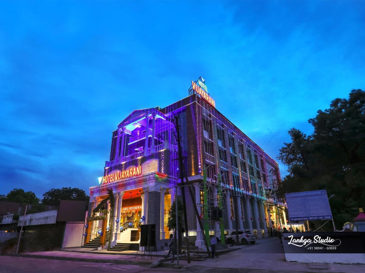 Hotel Vijayarani Tiruchirappalli Extérieur photo
